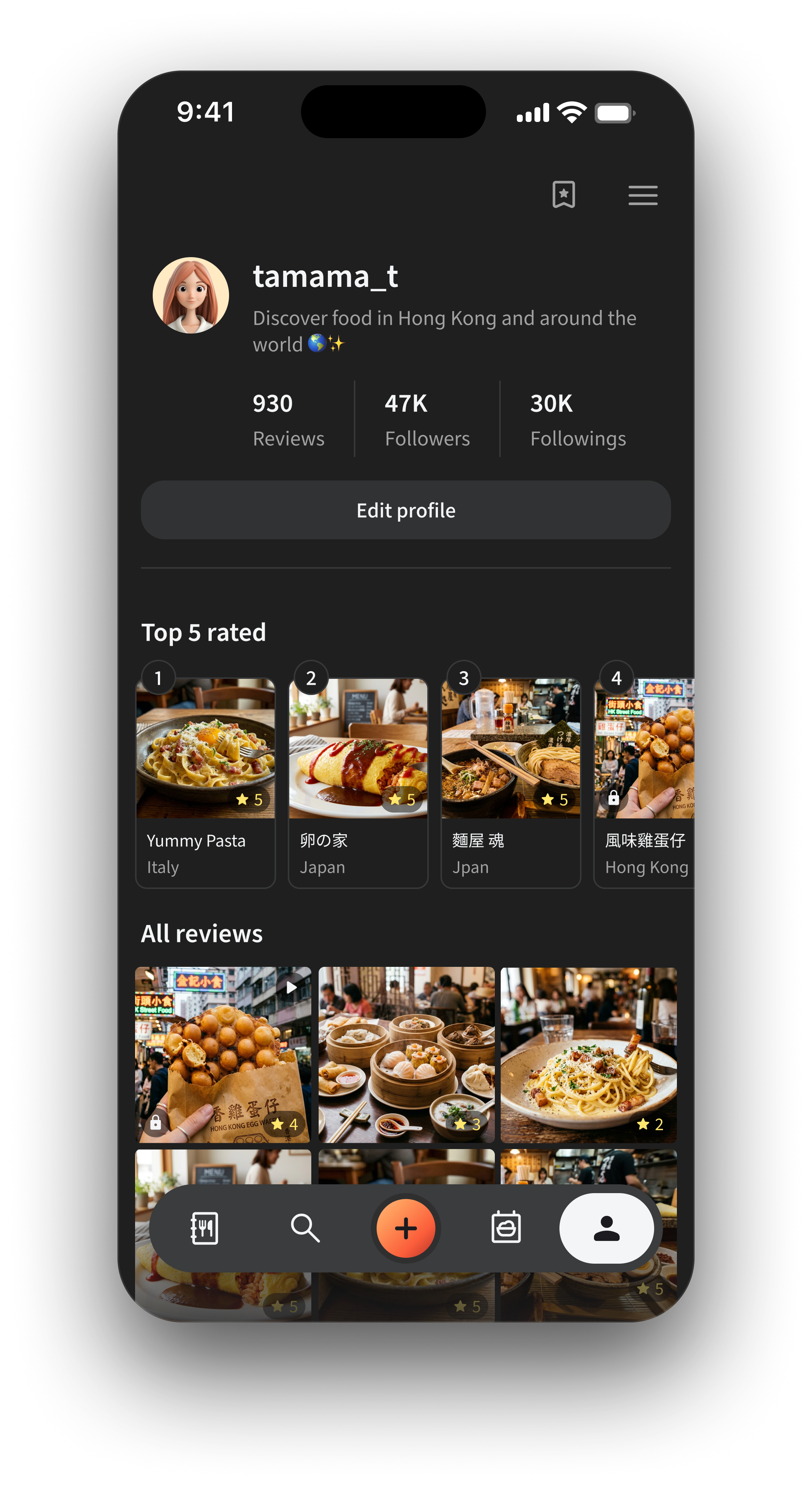 OneBite interface preview: food journal profile